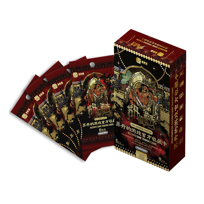 2026 PHANTOM Sultan's Game Trading Cards