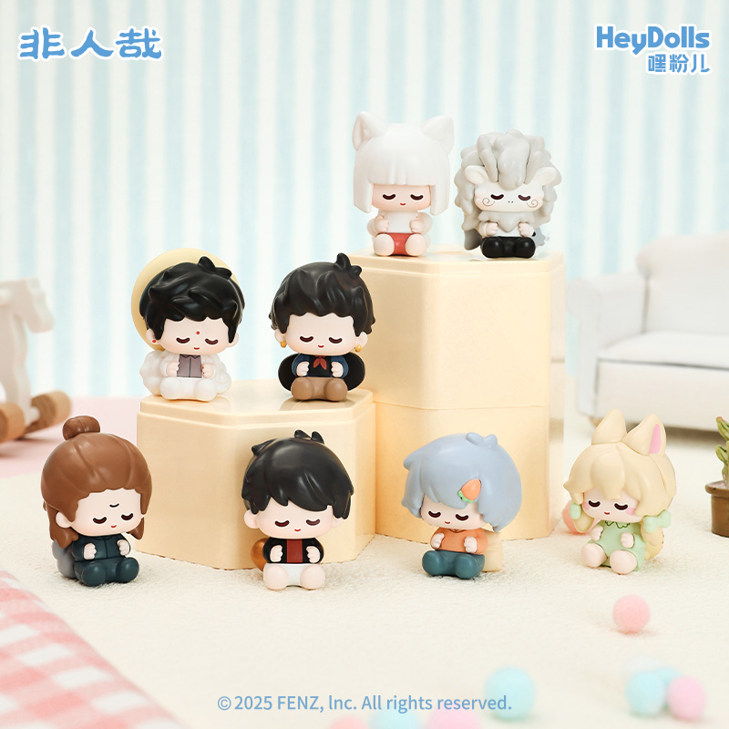 Fei Ren Zai Leisure Life Mini Blind Bag