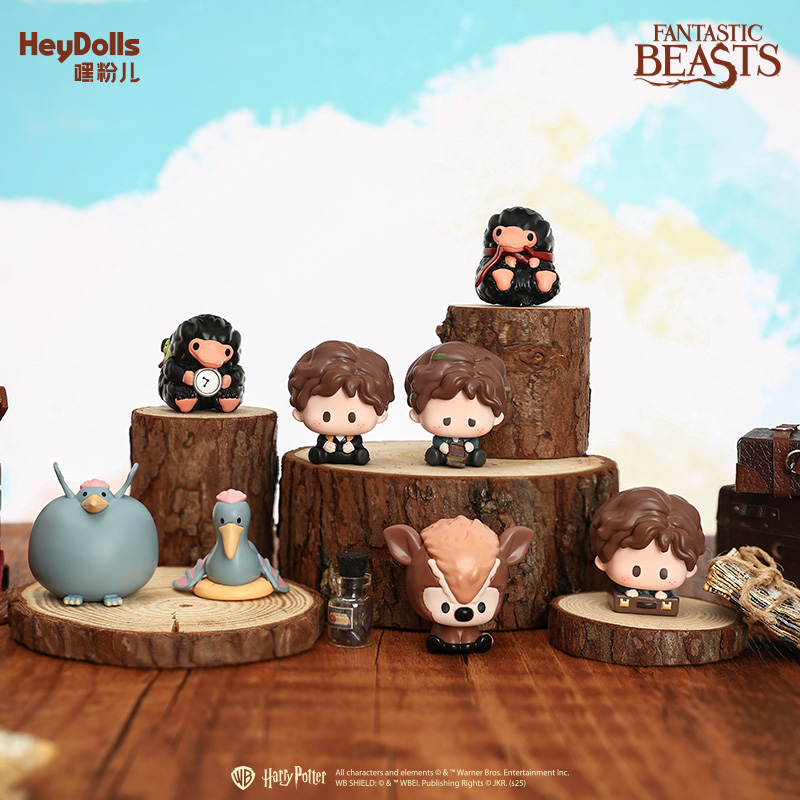 Fantastic Beasts Newt’s Suitcase Mini Blind Bag