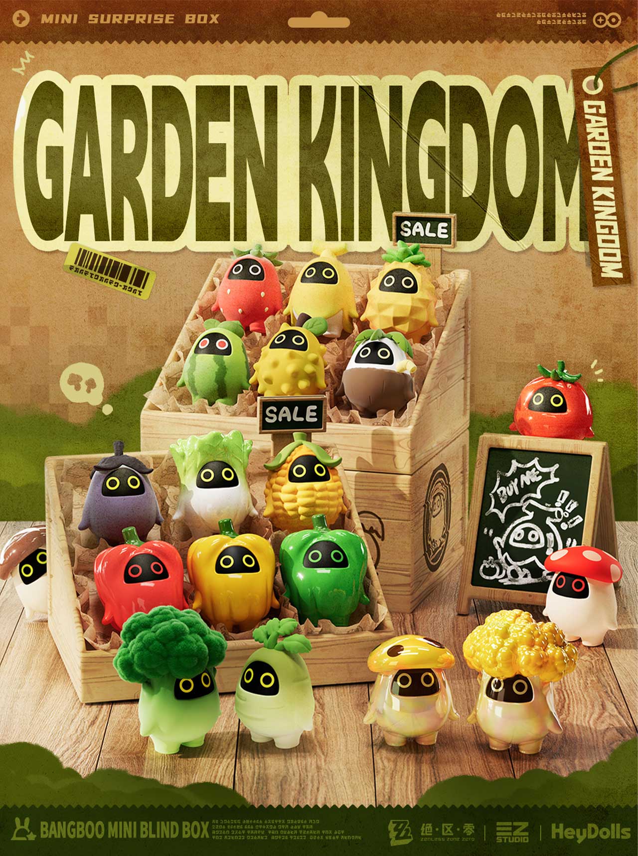 Product Detail - SuplayMart