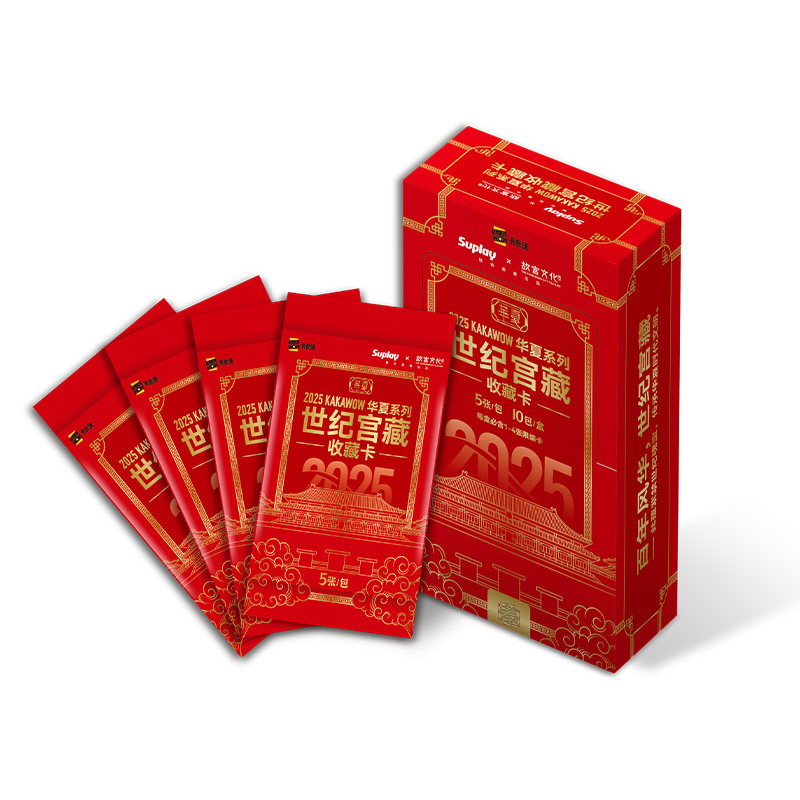 2025 KAKAWOW HUAXIA 100th Anniversary Trading Cards