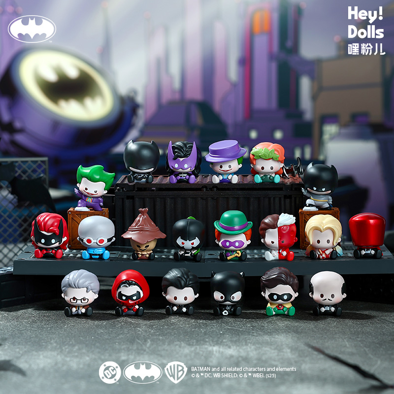 Batman Gotham Park Mini Blind Bag Vol.2