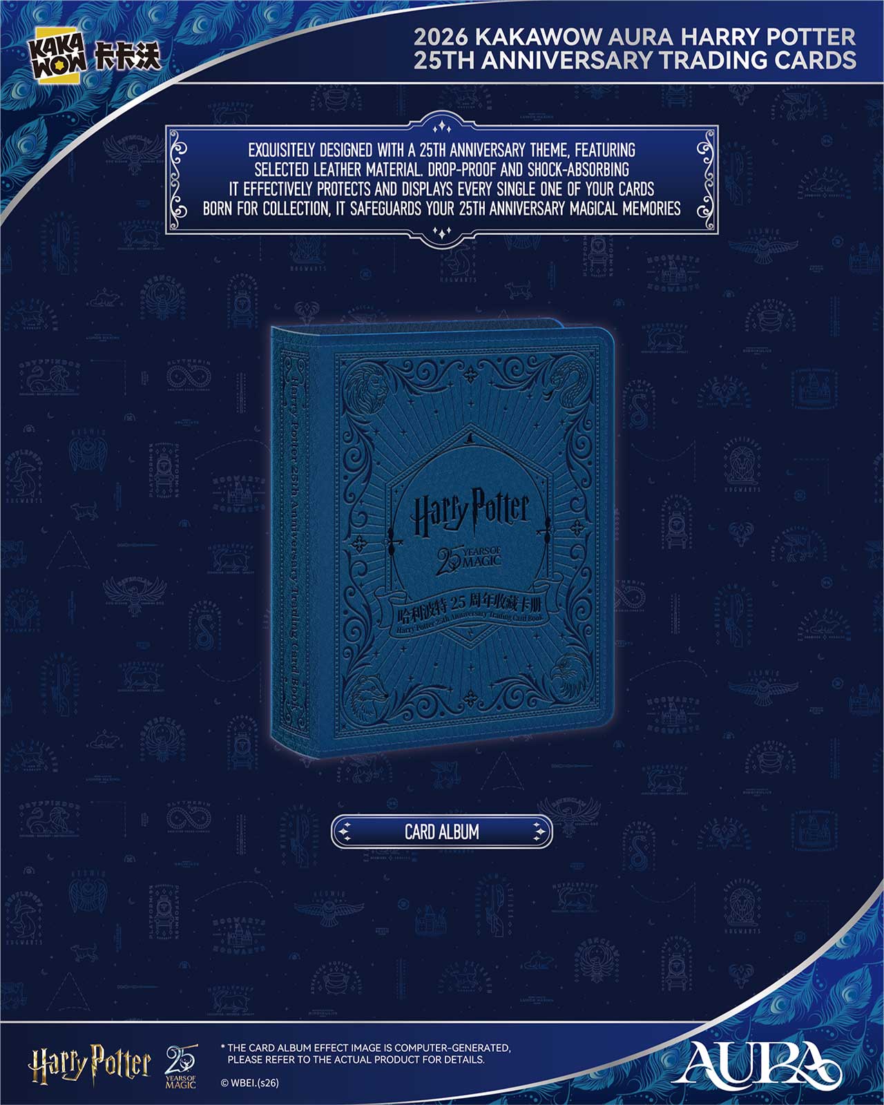 KAKAWOW - 2026 AURA Harry Potter 25th Anniversary Trading Cards