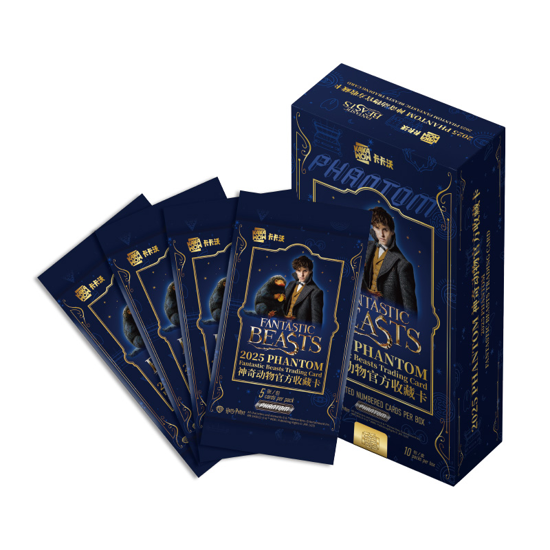 2025 PHANTOM Fantastic Beasts Trading Cards