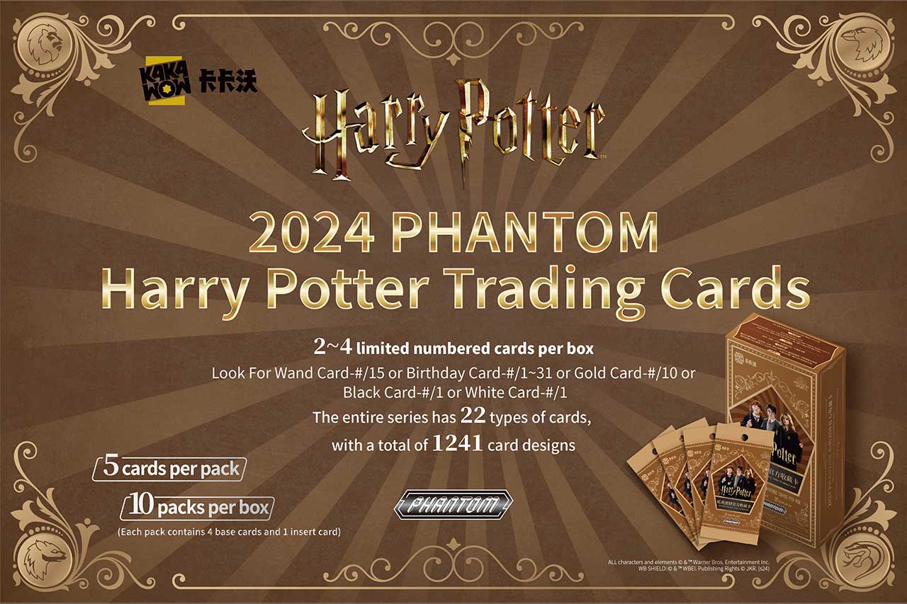 2024 PHANTOM Harry Potter Trading Cards | Suplay