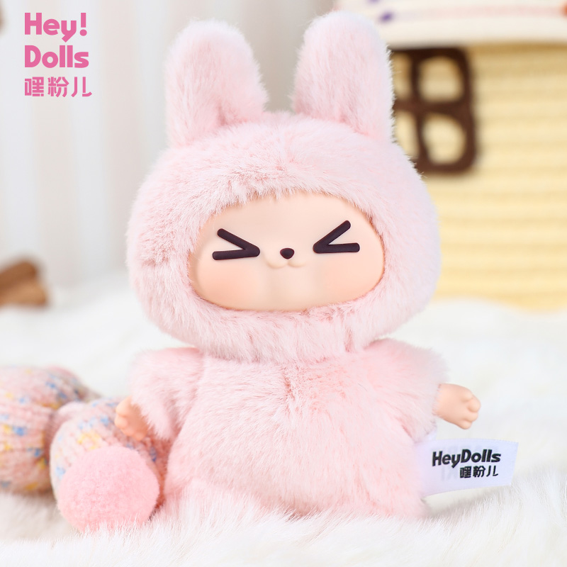 RABBIT KIKI The Warmth of Hugs Series Plush Blind Box