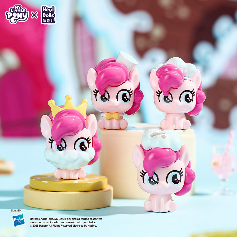 My Little Pony: Friendship is Magic Vol.1 - Magic Kitchen Mini Blind Bag